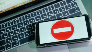 В Казахстане создали базу подозрительных онлайн-операций