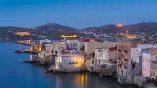 Названы самые гостеприимные места мира