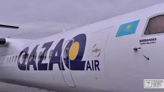 Авиакомпанию Qazaq Air снова не продали