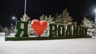 Жители "лучшего поселка в Казахстане" удивили соцсети