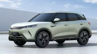BYD показал новый кроссовер Yuan UP: разглядываем возможный хит