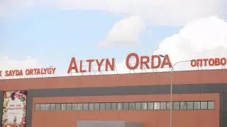 Бывшему директору рынка "Алтын Орда" вынесли приговор