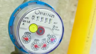 Токаев дал поручение по тарифам на комуслуги