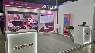 Развитие 5G от Altel: перспективы и прогнозы