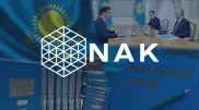 Строительная компания NAK выделяет 20 миллионов тенге на развитие казахского языка