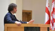 Ираклий Кобахидзе стал премьер-министром Грузии: что о нем известно