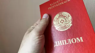 Министр высшего образования обратился к казахстанцам с предупреждением