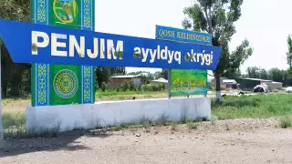 Село переименуют в области Жетысу