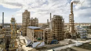 "КазМунайГаз" озвучил позицию по ситуации с АНПЗ