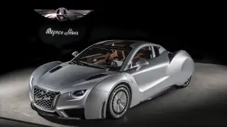 Испанский перфекционизм: анонсирован новый электрический гиперкар