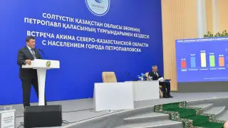 В СКО запустят льготную ипотеку "Қызылжар жастары"