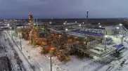Nostrum Oil&Gas: Новые поставки СНГ для внутреннего рынка