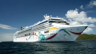 Из-за вспышки холеры пассажирам круиза не дают высадиться на Маврикии