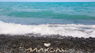 Озеро Алаколь: какие поезда будут курсировать в 2024 году