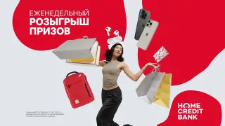 iPhone 15 Pro и AirPods: выиграй призы с картой рассрочки OZEN