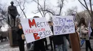 В Алматы прошел митинг: с какими лозунгами выступили участники