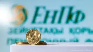 Какая пенсия полагается при зарплате 200 тысяч тенге в Казахстане