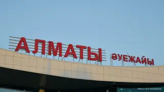 Когда запустят автобусы на территорию аэропорта Алматы