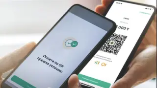 Onlinebank от Halyk был признан лучшим мобильным банком для бизнеса в Казахстане