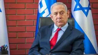 Премьер-министр Израиля временно передает свои полномочия