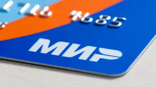 В Кыргызстане прекратили обслуживание российских карт "Мир"