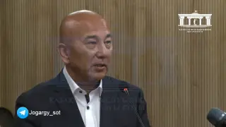 Эксперт в суде над Бишимбаевым вызвал восторг казахстанцев