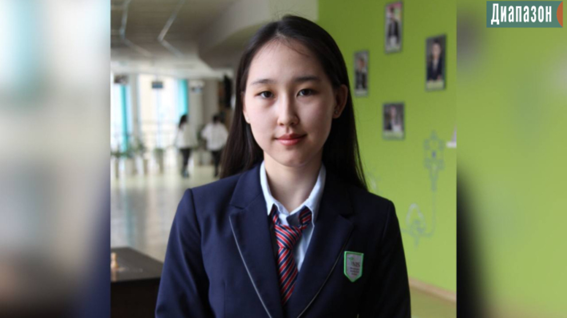 Школьница из Актобе поступила в один из лучших университетов США