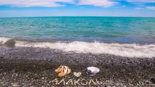 Поезда на Алаколь: как будут ходить этим летом