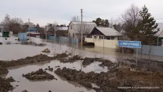 Паводки в Казахстане: как подтвердить право собственности, если в наличии не все документы