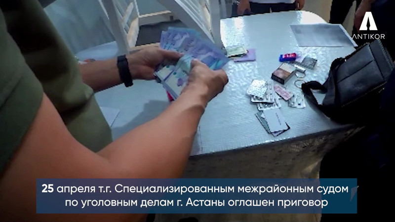 Кадры из видео