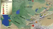 Землетрясение зафиксировали алматинские сейсмостанции