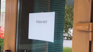Часть Семея осталась без воды: горожане раскупают ее в магазинах