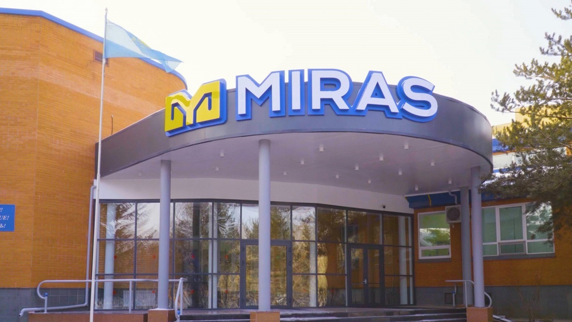 Ученица международной школы "Мирас" выиграла грант короля Абдул-Азиза