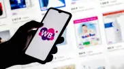 Wildberries списывает деньги за возврат бракованного товара: что делать казахстанцам