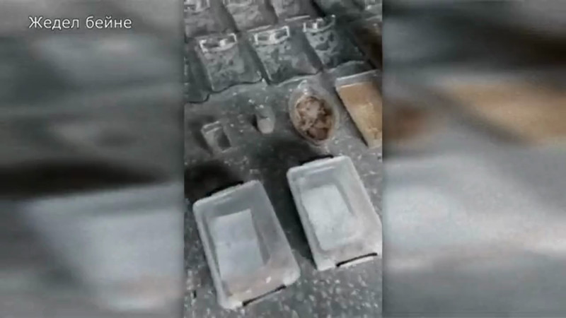 Кадры видео