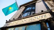 Огромный долг казахстанского посольства в Лондоне объяснили в МИД