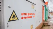Тысячи алматинцев будут платить за газ по сниженным ценам