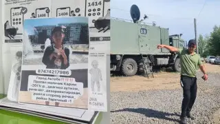 В Актюбинской области нашли тело пропавшего мальчика