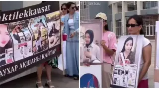 В Актау жители распечатали фото блогеров и потребовали их наказать