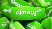 Almaty TV исполнилось 25 лет