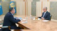 Токаев принял акима Алматинской области