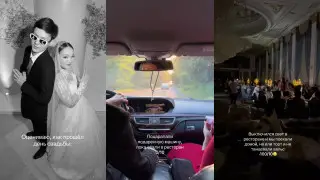 "33 несчастья": о неудачах в день свадьбы рассказала алматинка