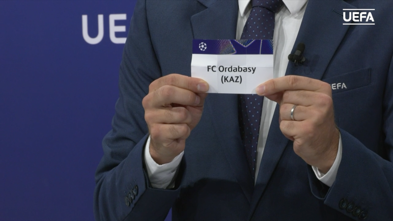 Скриншот с трансляции