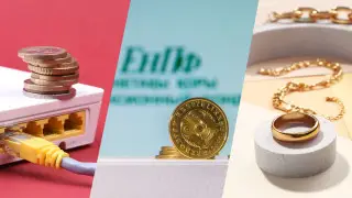 Что изменится в жизни казахстанцев с июля