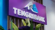 10 лет для экс-главы Tengri Bank: апелляция оставила приговор без изменений