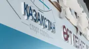 Депутат о дворце спорта в Астане: Где здание, которое нужно было просто отремонтировать?