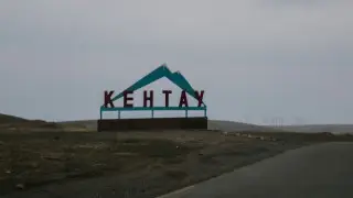 Чрезвычайная экологическая ситуация: премьер Бектенов ответил на просьбу депутатов