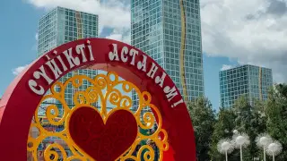 "Меня зовут Астана": сколько казахстанцев носит имя столицы