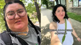 “Второй шанс на жизнь“: казахстанка похудела на 50 килограммов