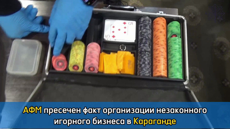 Кадры из видео